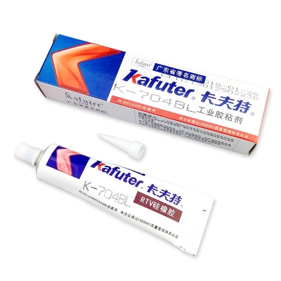 kafuter卡夫特K-704BL硅橡膠 電子元件密封粘接膠