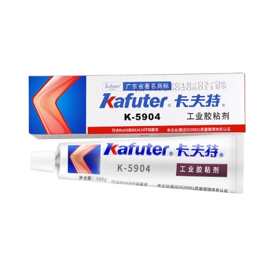 kafuter卡夫特K-5904白色密封膠 二極管粘接密封膠 100g