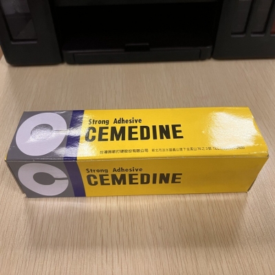 CEMEDINE施敏打硬540F膠水耐熱金屬接著劑汽車空氣過(guò)慮器膠